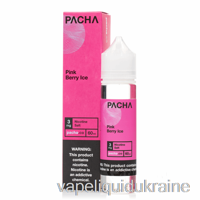 Vape Ukraine Pink Berry Ice - Pacha - 60mL 0mg